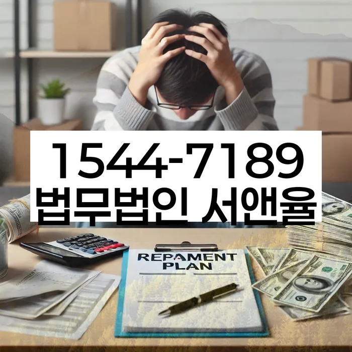 3인최저생계비