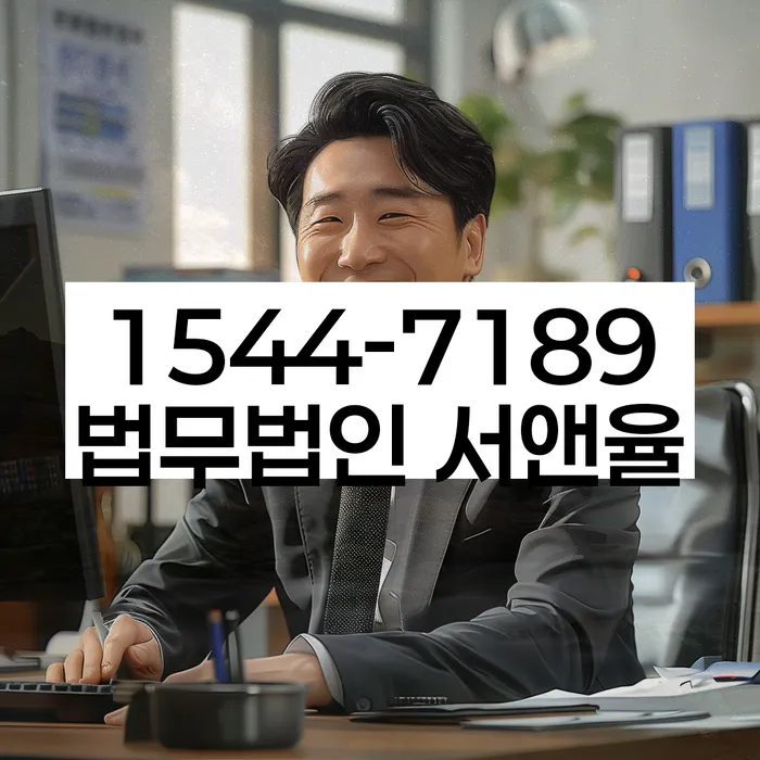 개인회생신청방법