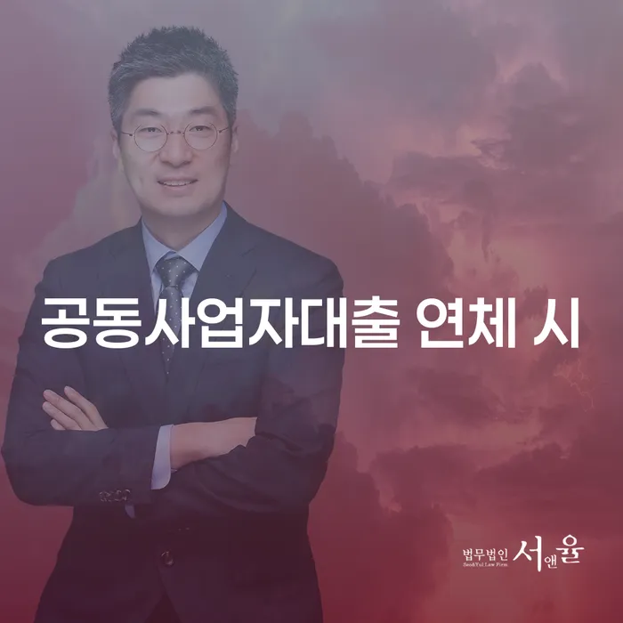 개인회생진술서 개인회생으로 해결 해야되나요?