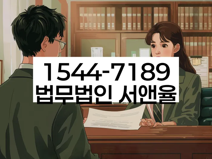 개인회생금액 싸고