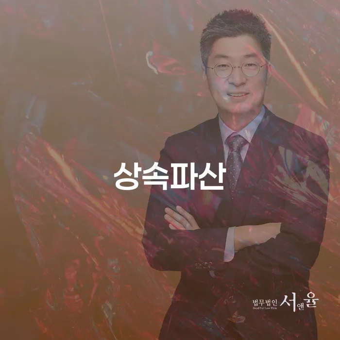 개인회생사무실 개인회생으로 해결 구체적으로 살피면서