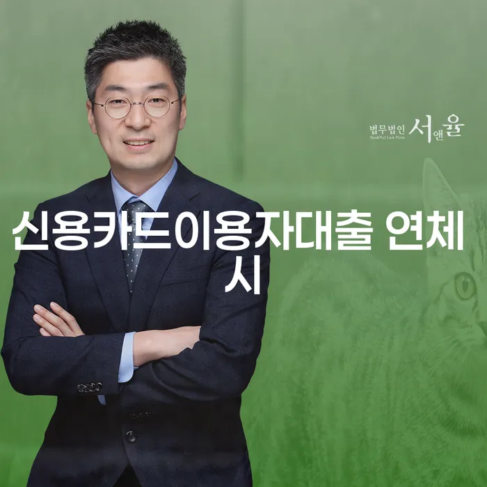 도박 개인회생 성공사례 빚 합법적인 빠른방법 낮아진