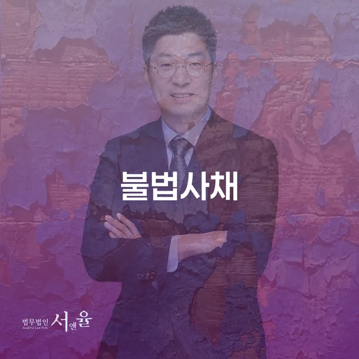 개인회생신청서류 개인회생 경험 많은 곳에서