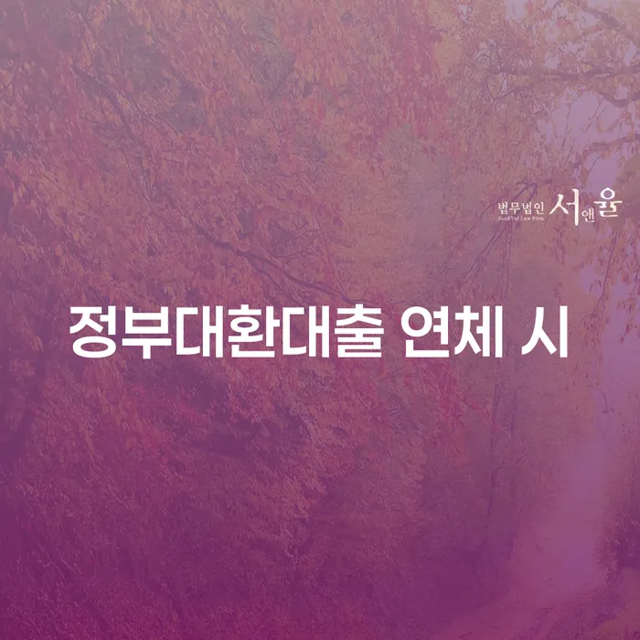 개인파산수임료 개인회생,개인파산으로 중요 포인트