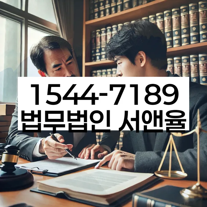 생활비대출 연체 시