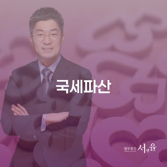 자영업폐업 후 빚 해결할 어떤걸