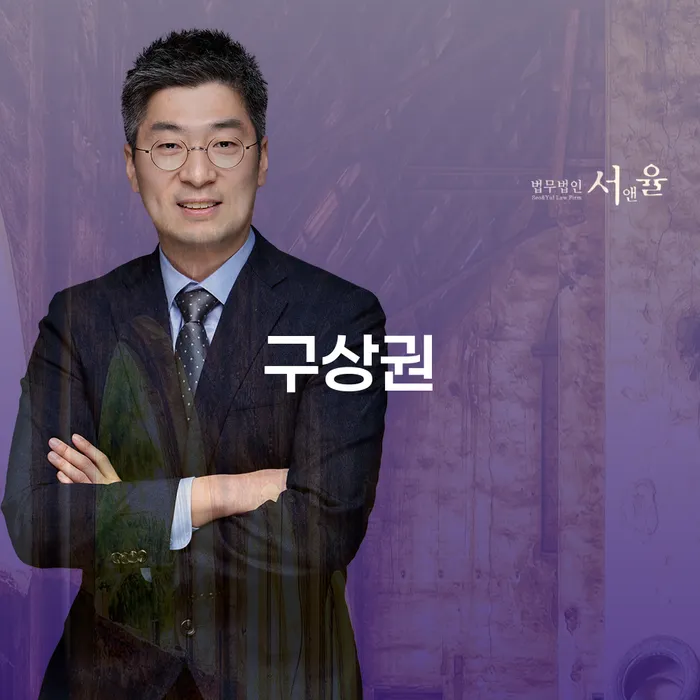 도박회생 추심 대응법 빨리신청해야하는