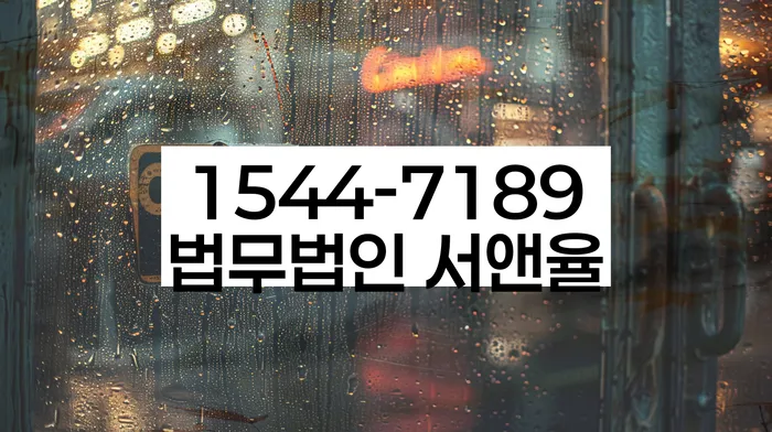 일용직개인회생