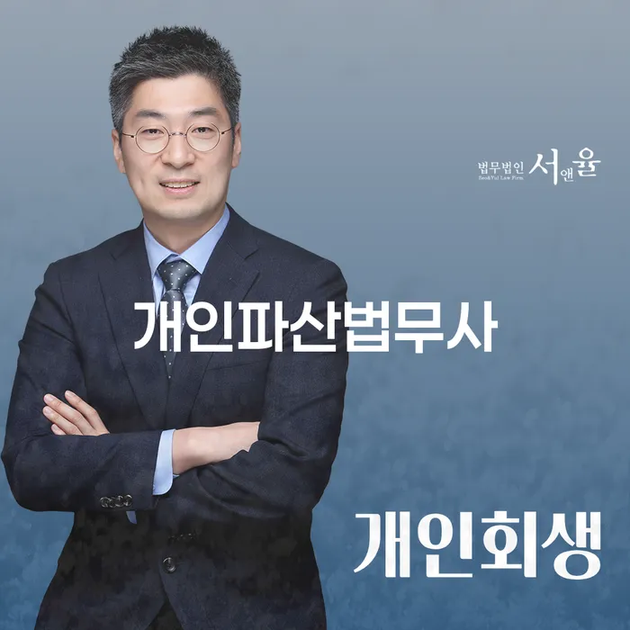도박채무 빚갚는 방법 진행하는