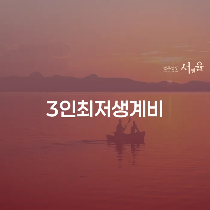 개인회생압류 개인회생,개인파산으로 정확한상담을