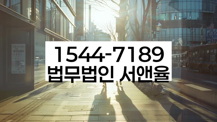 부산개인회생비용