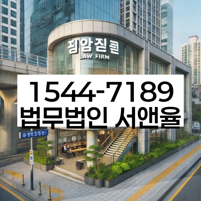 카드값 넉달 연체