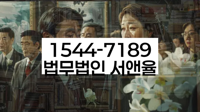 개인회생사업자