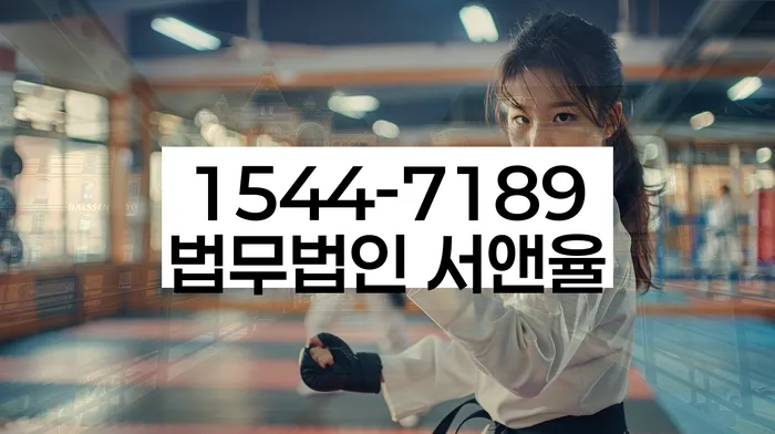 신용불량자휴대폰개통