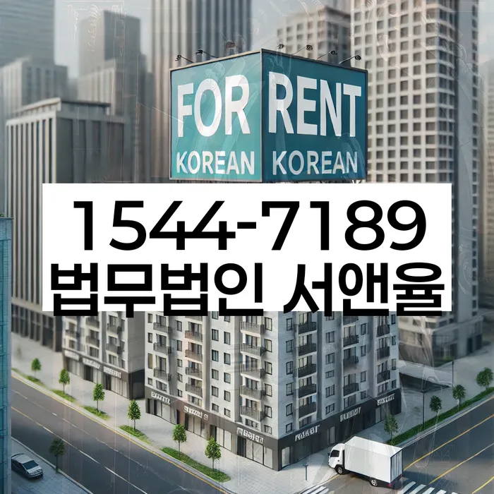 개인회생기각사유