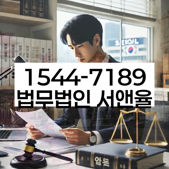 개인회생신청서류