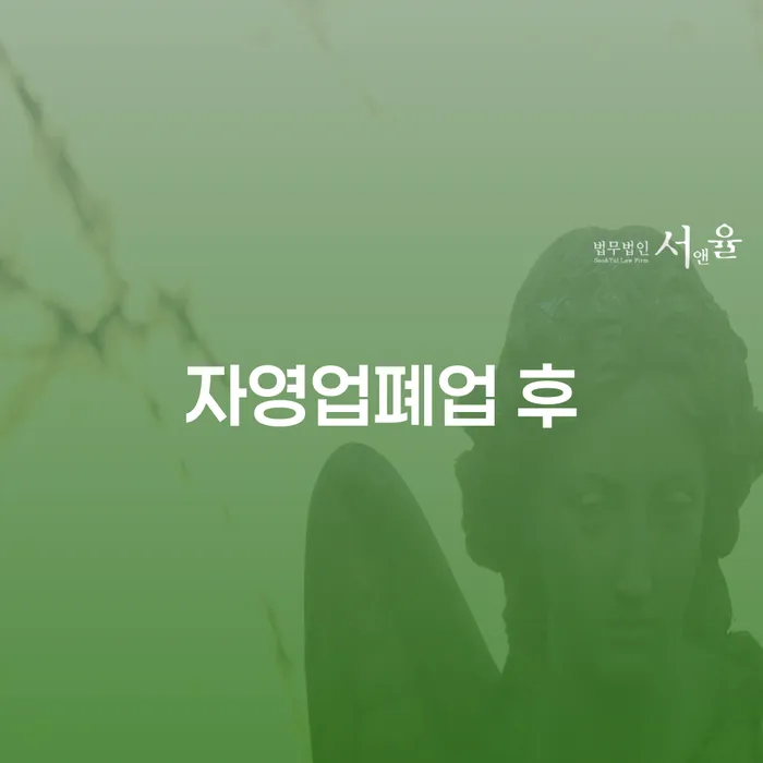 안동시 신용카드 연체 빚 합법적인 빠른방법 무료상담