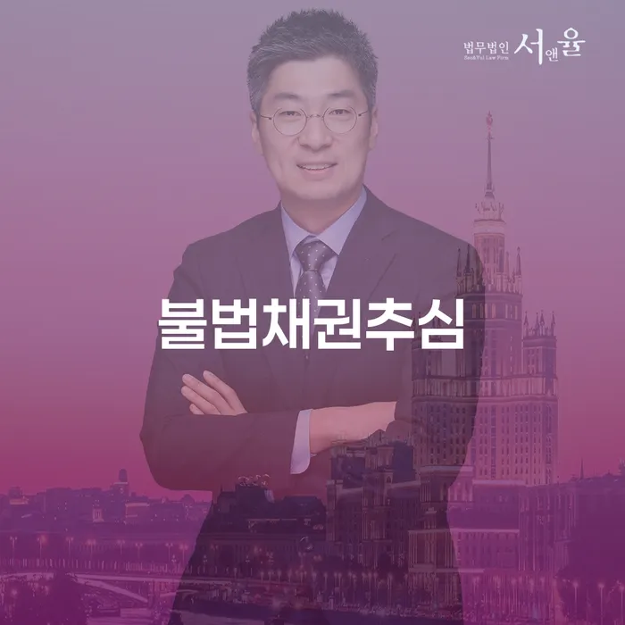 도봉구 세금파산 개인회생 처리방법 꼼꼼히 따져보고