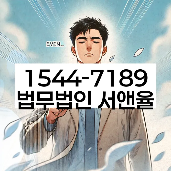 개인회생