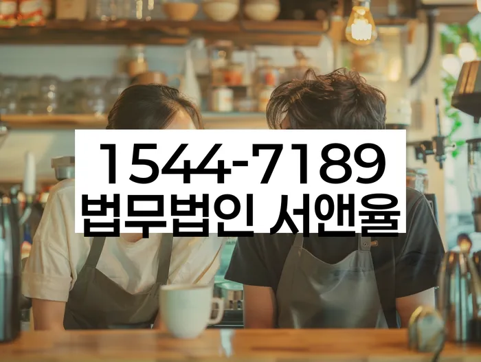 개인회생 변제금 상환 준비