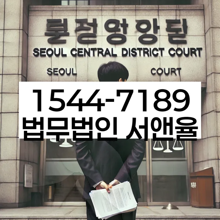 개인회생 변제금 자동이체