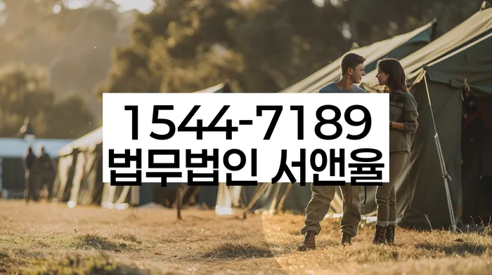 개인회생 재산포기