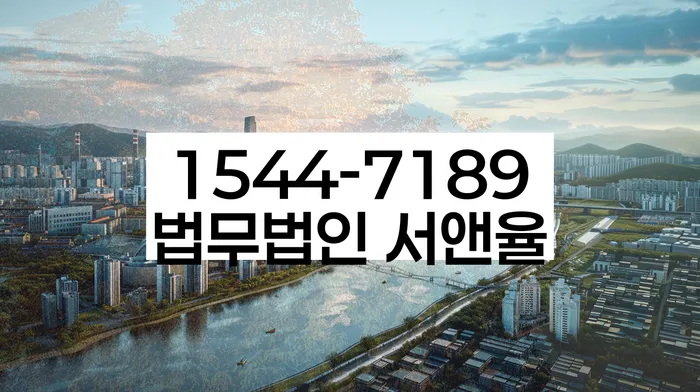 개인회생과 개인파산의 차이