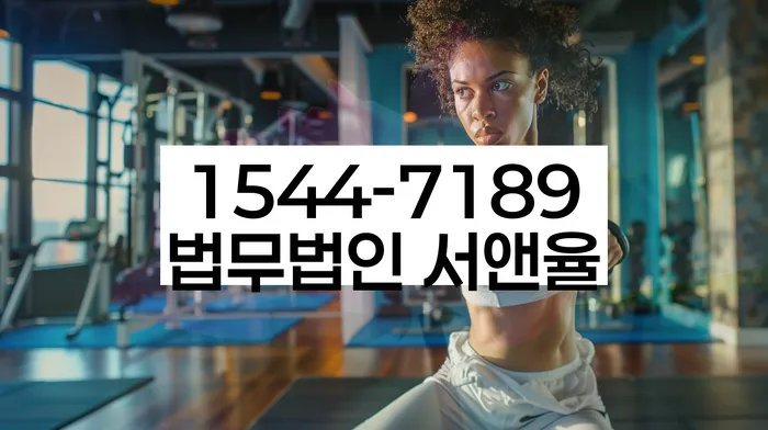 개인회생 장단점