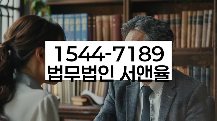 울주군 개인회생