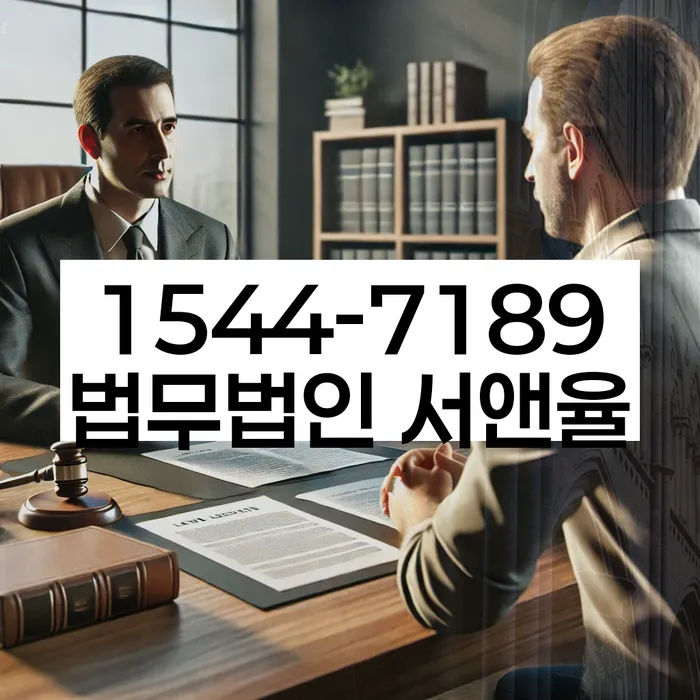 삼척개인회생 절차