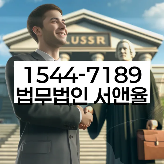 개인회생 신청 절차