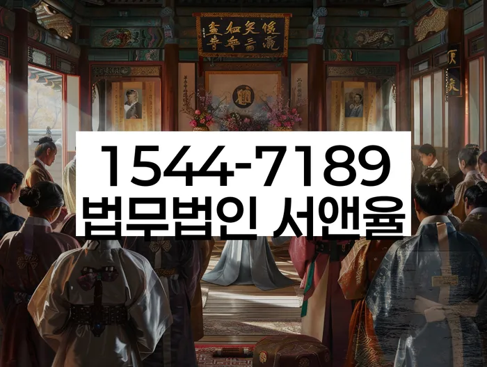 채무조정 프로세스 이미지