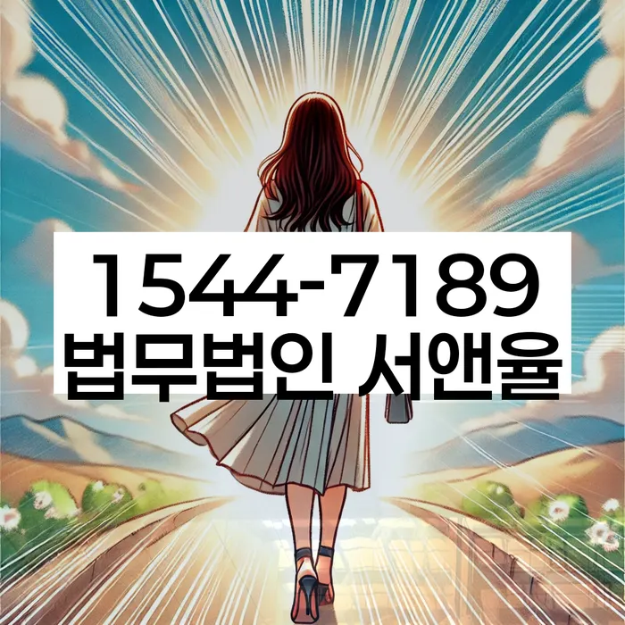 대구 개인회생