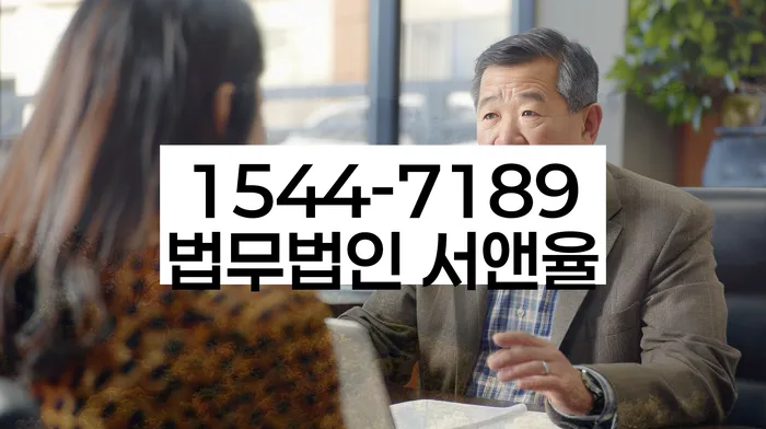 대전 신용회복위원회