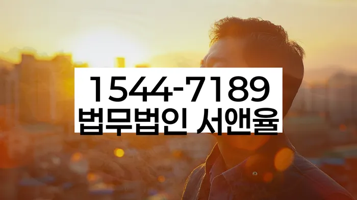 적절한 키워드