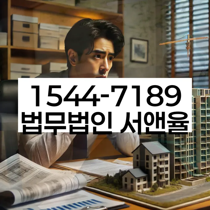 적절한 키워드