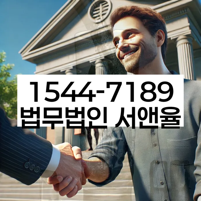 천안한정승인